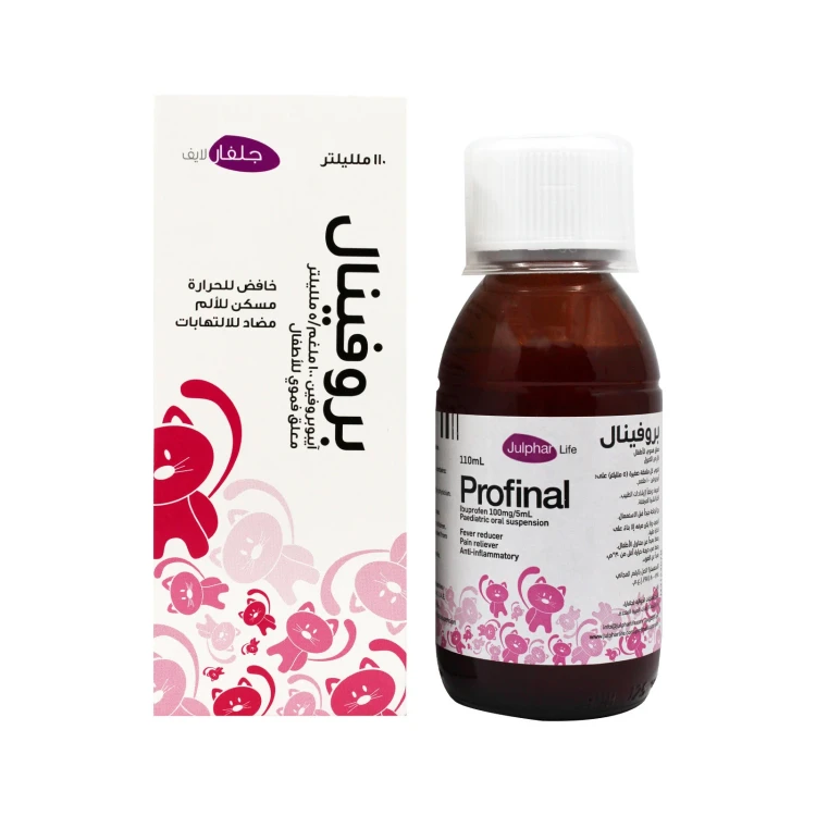 Profinal Pediatric Syrup 110ML